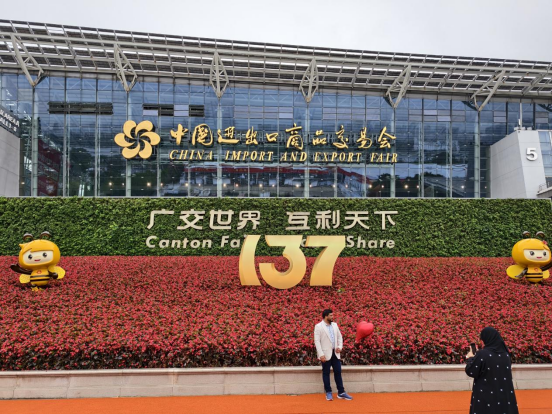 包装ソリューション