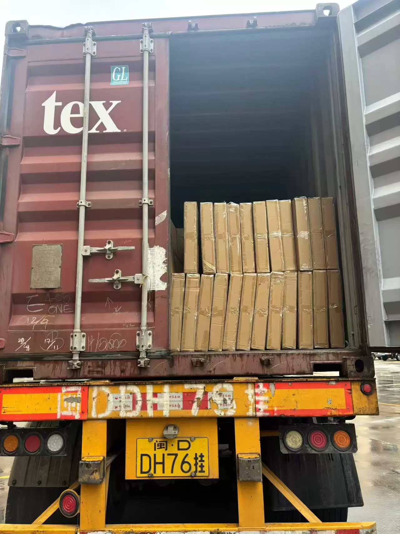 段ボール梱包箱